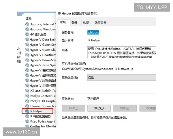 欧博代理如何通过客服热线或在线聊天工具快速解决使用中的疑问