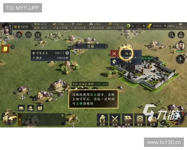 全面解析ng28南宫壹号的游戏特色与玩家实用技巧分享