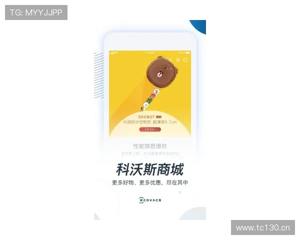 PGAPP官网常见问题解答与客服支持，解决玩家在使用过程中遇到的各种疑问