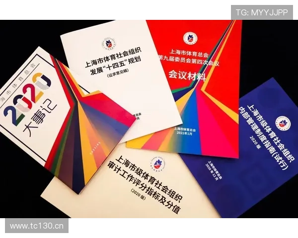 利用ng南宫体育官方入口快速注册与登录指南，轻松开启你的体育娱乐新体验