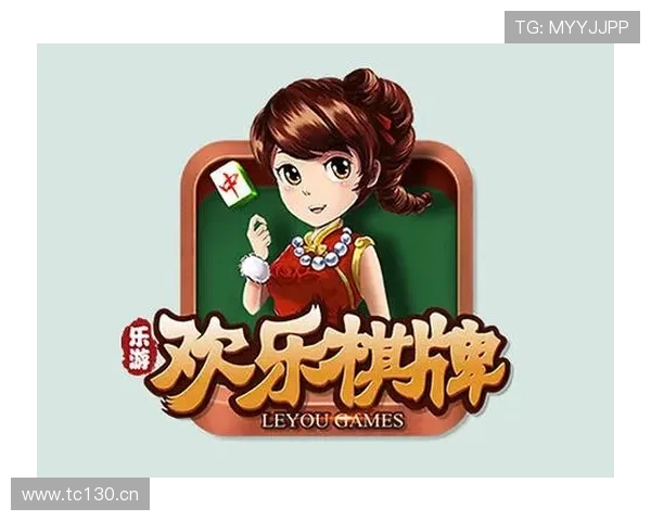 乐游棋牌官网支持多平台登录，随时随地畅玩热门棋牌游戏体验