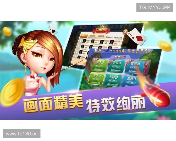 二八杠游戏大全：最新最全的二八杠游戏版本及玩法介绍