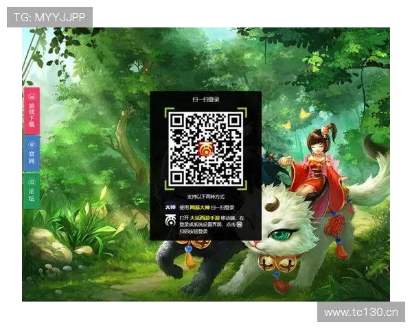 壹号娱乐官网登录入口最新官方地址，确保玩家安全顺畅进入游戏体验