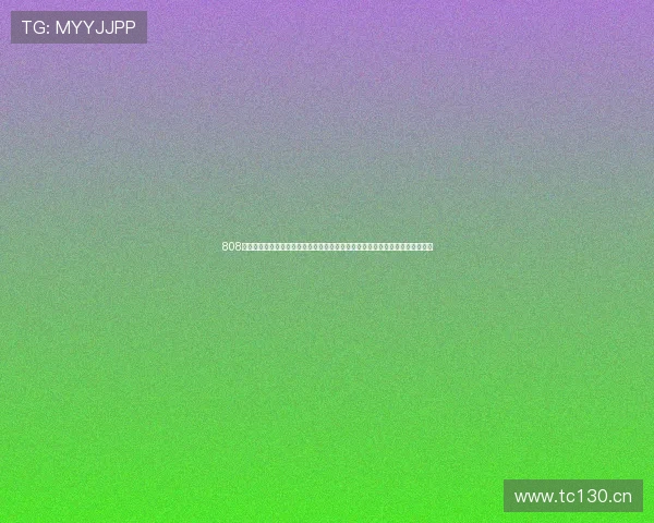 808高空娱乐空间助力世界杯期间体育娱乐创新，打造极限运动与足球文化融合平台